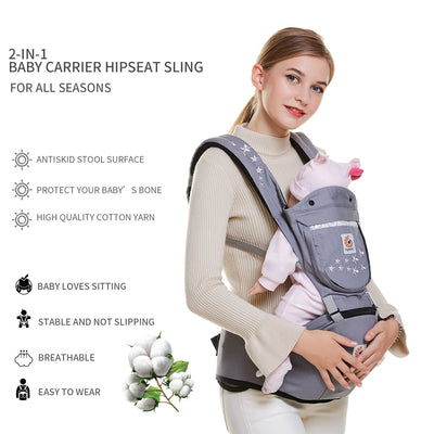 Baby waist stool multifunctional carrier